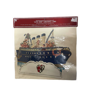 Vintage 1994 Shackman "Love Ship" Stand Up Full Dimensional Greeting Card NEW